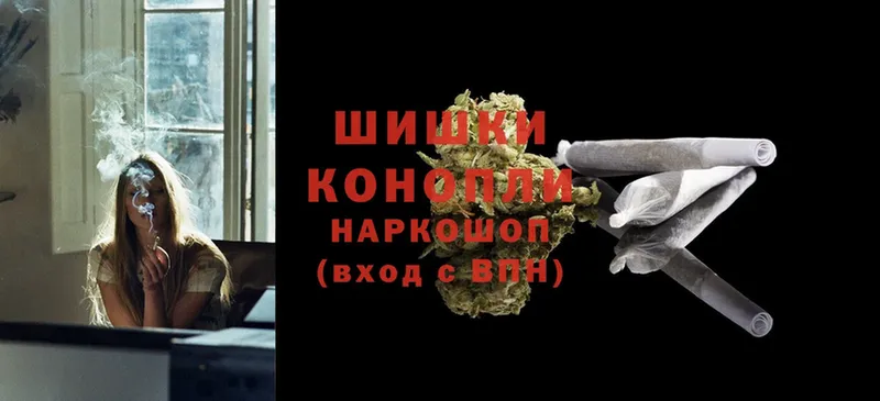 darknet Telegram  закладки  Энем  Канабис LSD WEED 